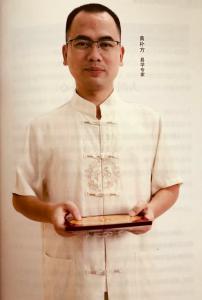 戴梓杰