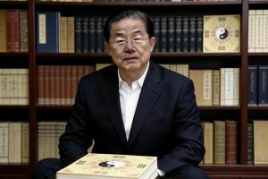 赵守仁