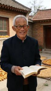 李满仓