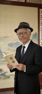 苏文彦